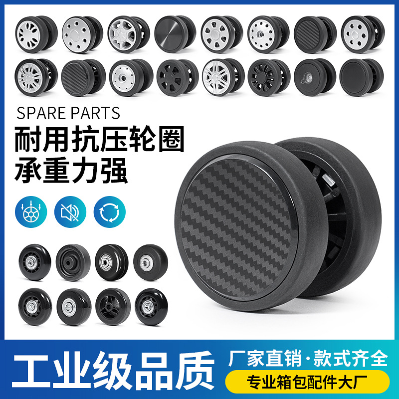 Replacement Parts for Suitcase Wheels in Stock, Travel Suitcase Universal Wheels, Trolley Case Rubber Silent Casters