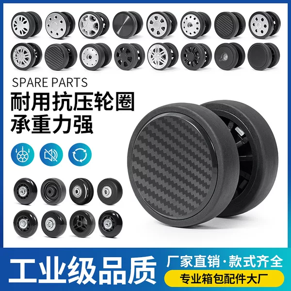 Replacement Parts for Suitcase Wheels in Stock, Travel Suitcase Universal Wheels, Trolley Case Rubber Silent Casters