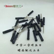 ���^�����ݽz��3mm���Uʮ��һ��45䓲������÷��P������͹���