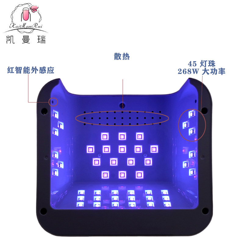 Lámpara de manicuras transfronteriza de alta capacidad 268W de alta potencia de dos manos de manicuras de uñas de secado rápido pegamento de manicuras de luz de terapia de la tienda de manicuras