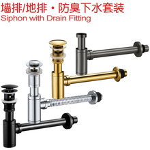 ϴ������ˮ�����b���ŷ�������ƿʽ�������~�����P��ֱ����ˮ��