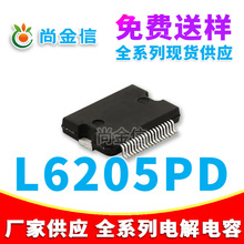 �R�_��IC L6205PD ��ˢֱ�� 2.8A 8-52V ���b HSOP20