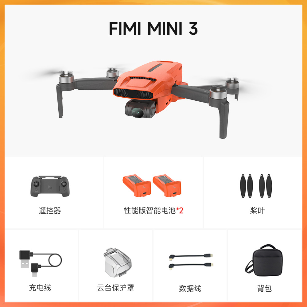 Femmi mini nuevo FIMI mini 3 HD fotografía aérea pequeña máquina voladora Femmi dron