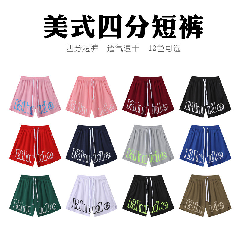 American Trendy Sports Casual Shorts, Lightweight Basketball Pants, Over-The-Knee Fitness Running Training Breathable Pants