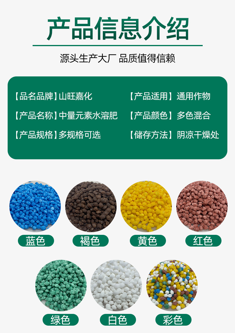 05ɽ������Ƽ�-����Ԫ������_08