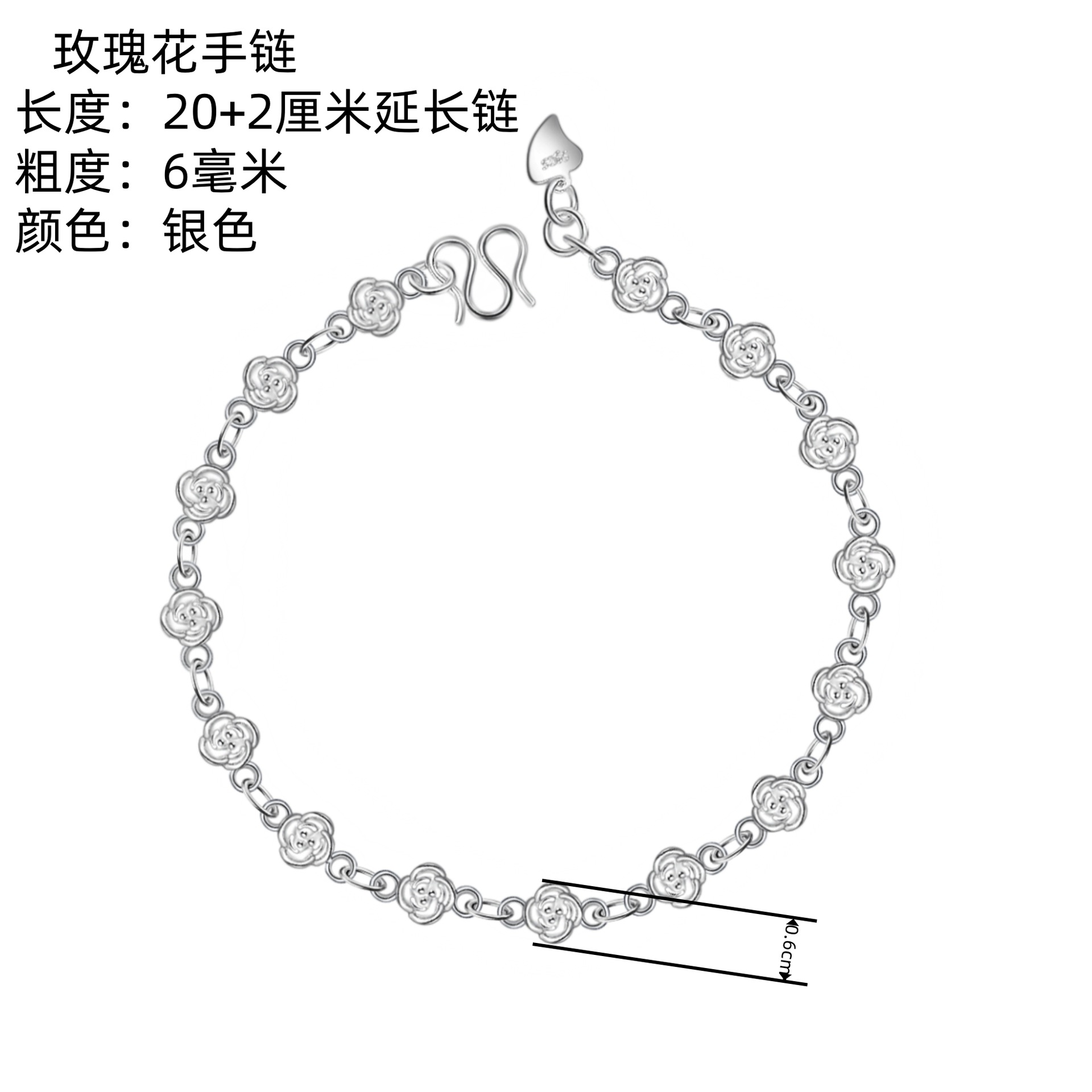 Elegant trend fashionable silver bracelet