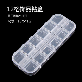 �S��ֱ�N ���׸ɻ��Ʒ�� ���w12���L�l荺� ����荷��b�պ�͸��