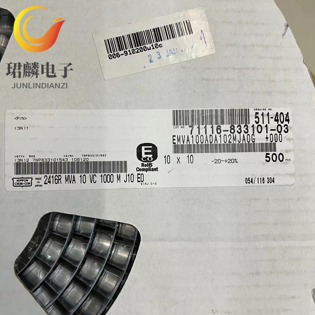 10V1000UF 10X10 黑金刚电容 EMVA100ADA102MJA0G 原装现货可直拍