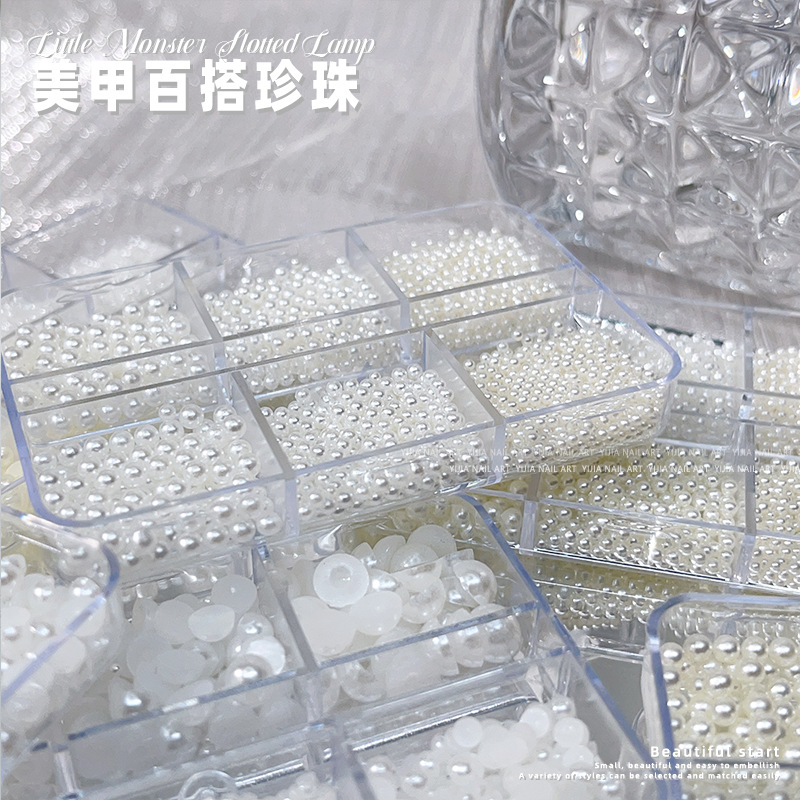 일본식 네일 아트 올 매치 펄 쥬얼리 반원형 플랫 하단 라이스 화이트 사이즈 혼합 스테레오 네일 장식 인터넷 축하 폭발