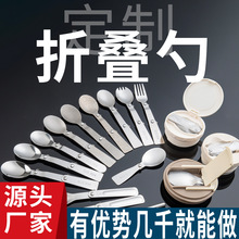 �����ײ��304�ۯB�׶����������Ӳ����ݽz���ӄ���僽�⁻��;�