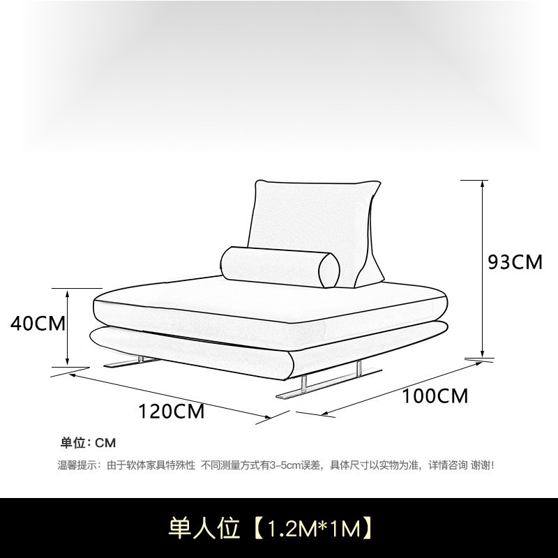 意式极简普拉多沙发写意空间轻奢小户型设计师双面prado布艺沙发|undefined
