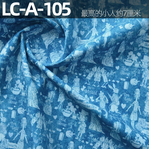 White LC-A-105