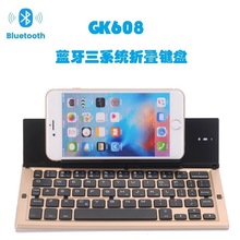 GK608 ������yʽ�����X�Ͻ��{���ۯB�I�P��֧����ϵ�֙Cƽ����X