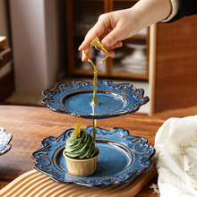 宫廷风陶瓷多层蛋糕点心架法式浮雕托盘客厅三层水果零食甜品摆台
