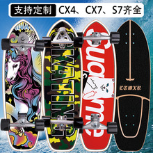 CX4½�س��˰廬��רҵˢ�ִ�����ѧ��ģ��CX7/CX4/S7/YOW