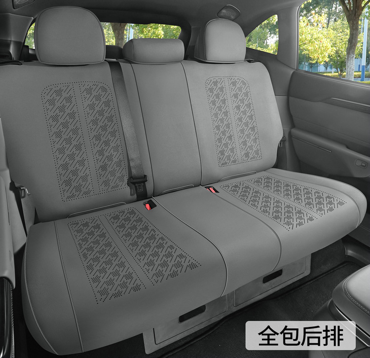 Suitable for krypton 7X special car seat cushion for all seasons universal semi-enclosed suede saddle cushion seat cover breathable
