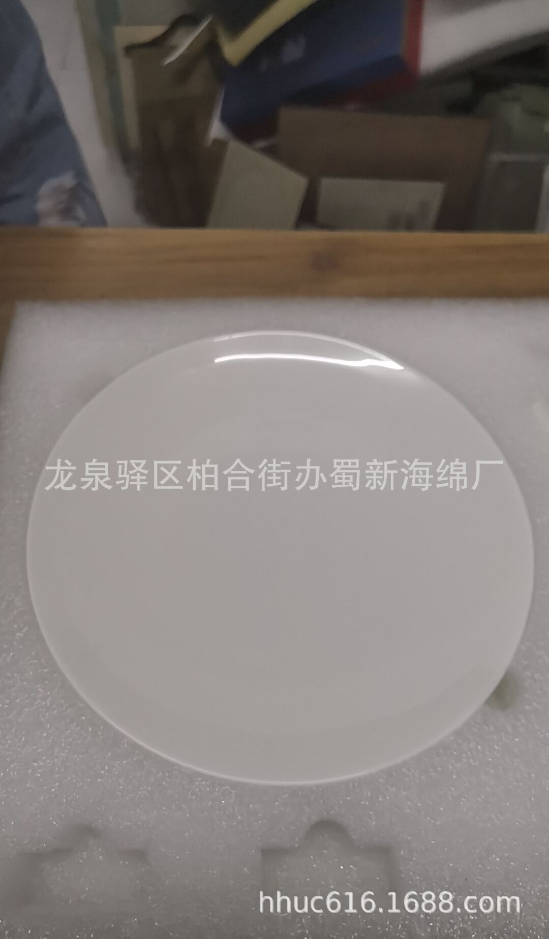 餐具定位包装泡沫 碗盘内托防护包装泡棉 餐具防撞EPE包装泡棉