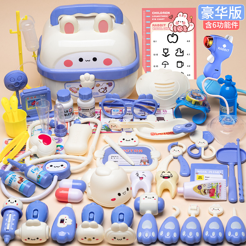 Blue storage box, set, 72 pieces