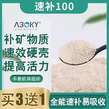 ���a100 ˮ�a�Bֳ��С���r��з���r��S�������߶���Ó��Ӳ������