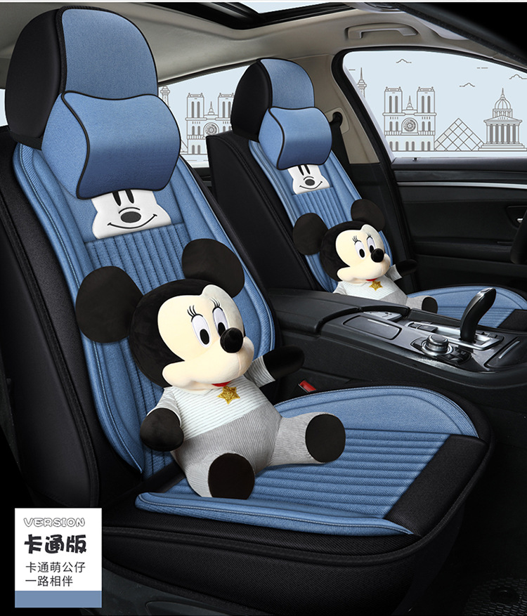 All-Season Universal Car Seat Cover, Full Coverage Fabric Seat, Summer Trendy New Cartoon Seat Cushion, Linen Female Seat Cover