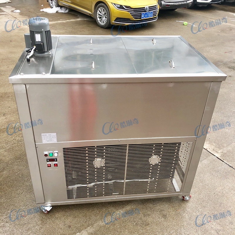 商用30孔桶冰砖机雪花冰柱机 福建甜品店用雪花绵绵冰机现货