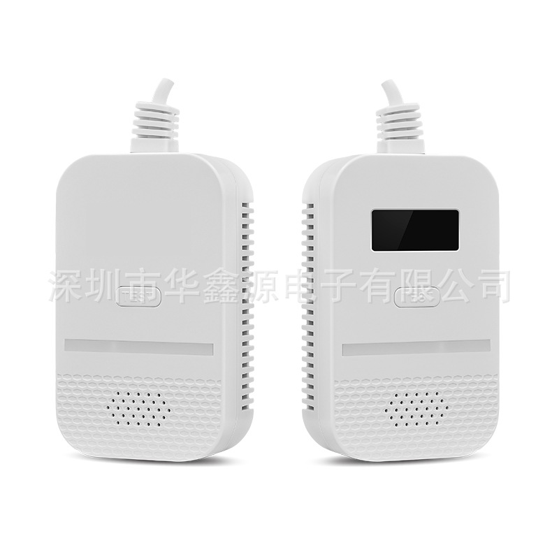 跨境外贸燃气报警器家用厨房天然气液化气煤气泄露电磁阀自动断气