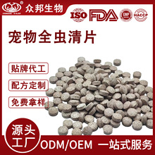 ���S���Ƽӹ��N�ƴ�������؈��Ȯ��ȫ�x����xƬ���|�Rȫ