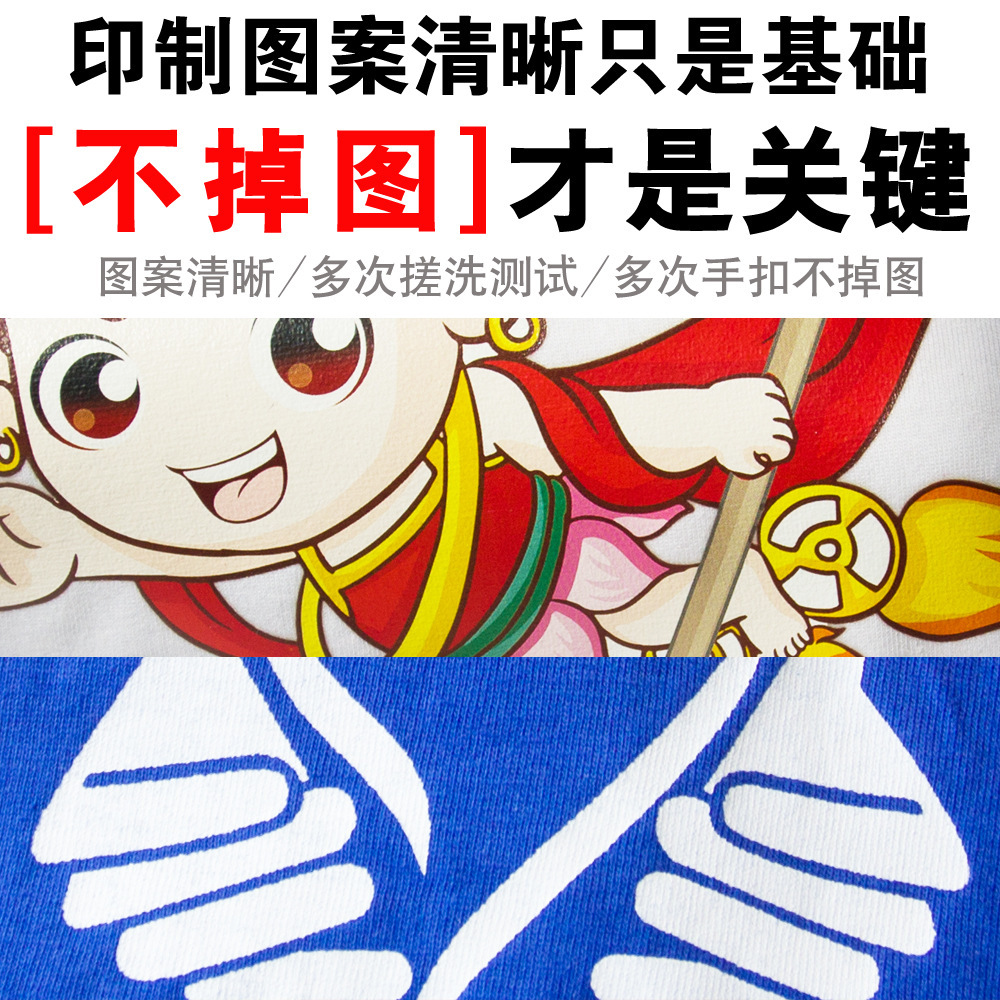 一键复制_20210506073445
