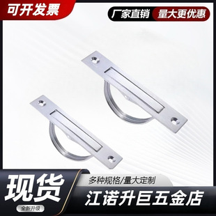 UWAKS76/94/115 ���P�Ƕ��ʽ���D����XAB86-L90/���b�[�ذ���