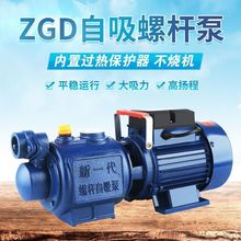 �r��ȫ�Ԅӳ�ˮ��ˮ�������øߓP���ݗU��ˮ�������ßo����ˮ220V