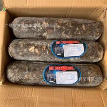 °Ru 306l/ 偞u uƬ zu