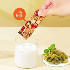 批發每年達正宗新疆切糕純紅棗切糕美食堅果糕點食品傳統代發