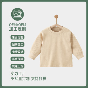 ������qС�~�Ứ�������ﶬ��ů�냺��ɫ�·����ͯ�b�S�ҿ��Ø�