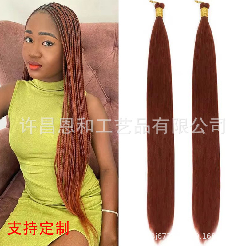 150g Cross-Border Synthetic Hair Fiber Bone Straight Hair Bulk Hair for Braiding and Dreadlocks