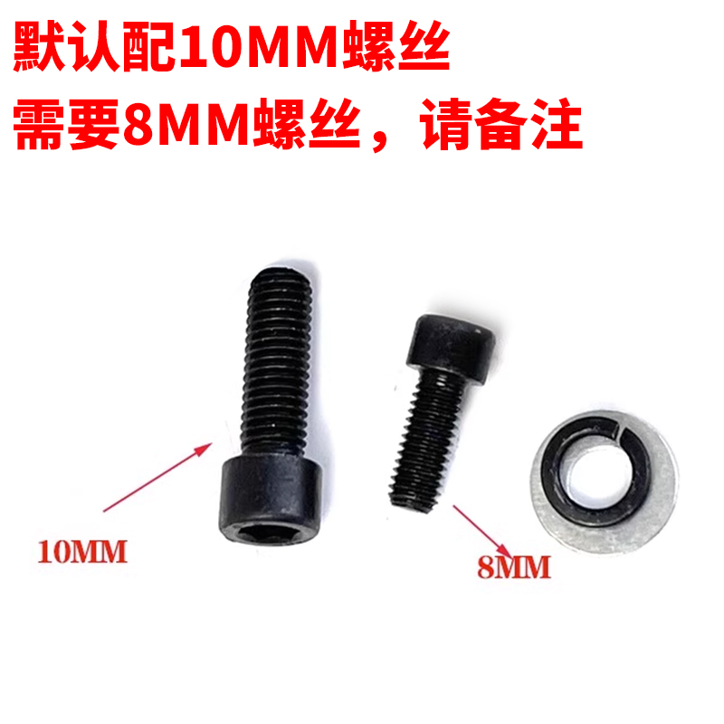 Adecuado para XCMG XE55/60 65/75/85D Excavadora de brazo pequeño y medio, abrazadera de tubo de cilindro, abrazadera de tubo de hierro de 4 puntos