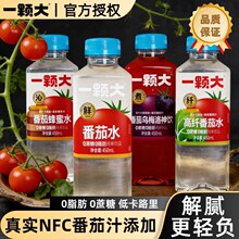 һ�w����ˮ450ml�����÷��ϸ��w���ѷ���ˮ��֭��Ϲ���֭