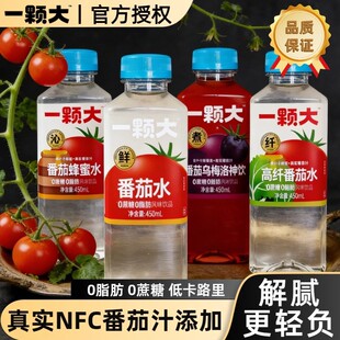 һ�w����ˮ450ml�����÷��ϸ��w���ѷ���ˮ��֭��Ϲ���֭