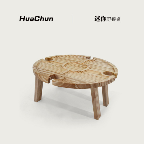 Outdoor folding table and chairs, mini picnic table, beach table, outdoor barbecue table, self-driving portable dining table, wine rack table