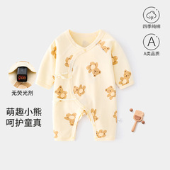 赤ちゃんのワンピースの純綿a類の新生児の赤ちゃんの服は骨がないです。