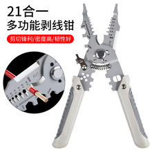 ๦tC䓄־ƤÉ@fܹI늹Q