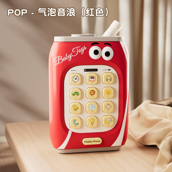 [Coke-Red] Mobile phone [Standard version-requires customer-supplied battery]