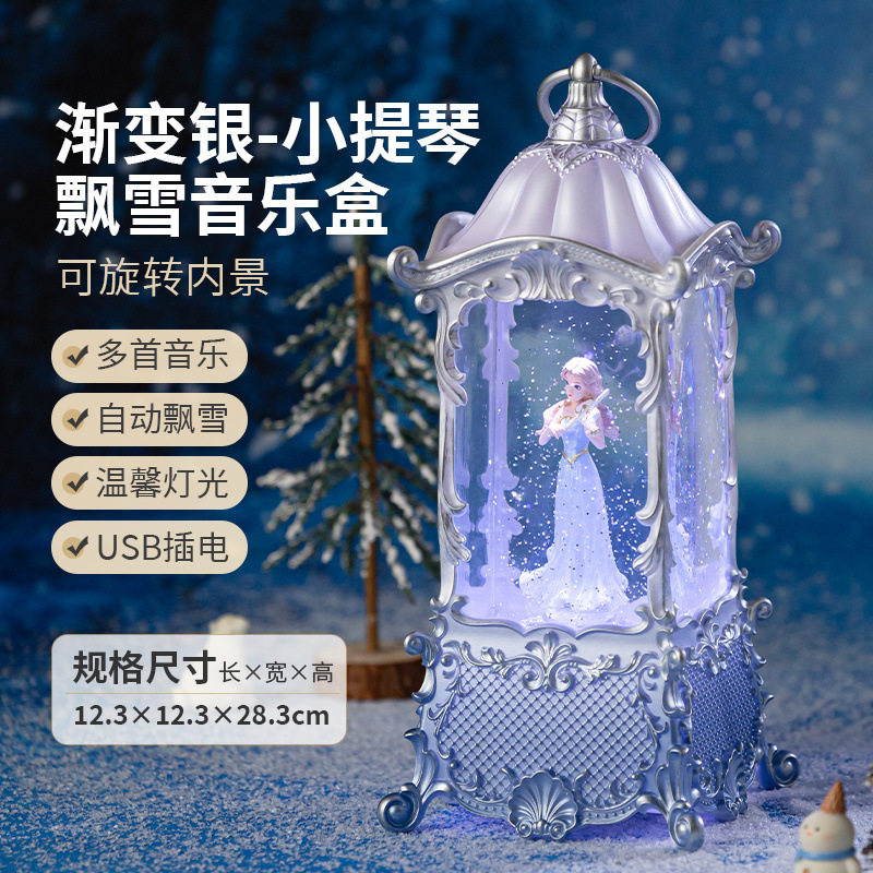 Bailando ballet giratorio caja de música caja de música nieve flotante bola de cristal decoración niña cumpleaños juguete luz de noche