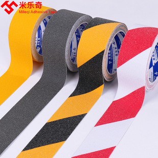 Wholesale PVC warning tape frosted non-slip floor tape staircase waterproof film tape color paste line