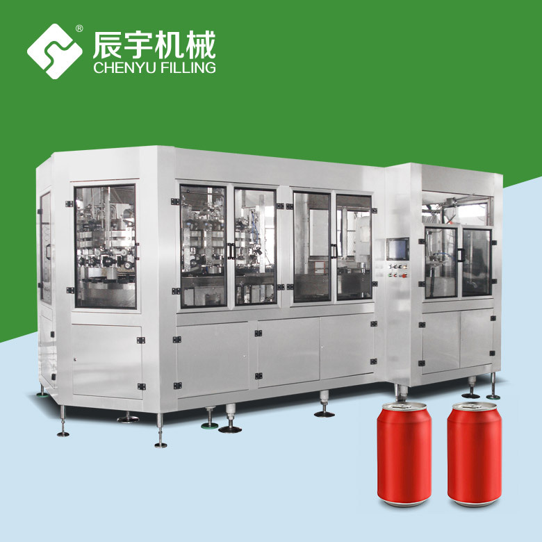 厂家供应小型易拉罐饮料灌装机 易拉罐饮料生产线 易拉罐灌装设备