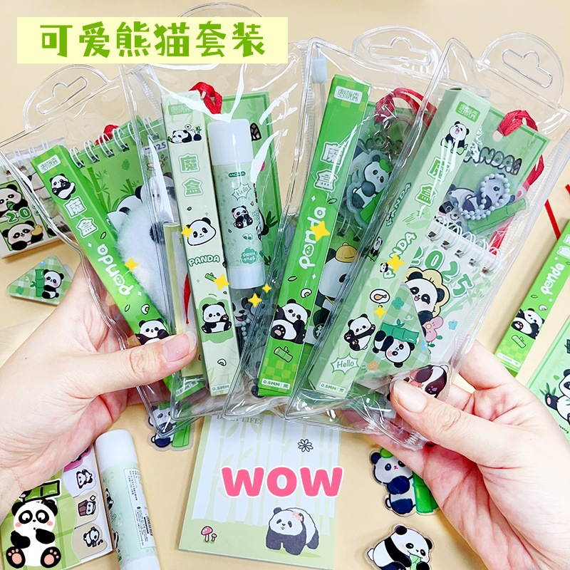 Stationery