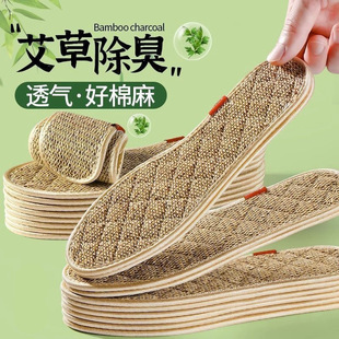 �����������Ь�|��Ůܛ������͸��������㺹�_����Ь�|��