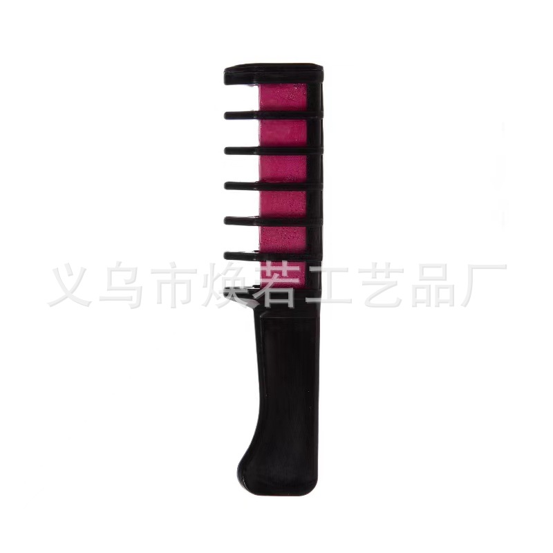 Purple Red (This product is for export and sales only, domestic sales are prohibited, purchase, etc.)