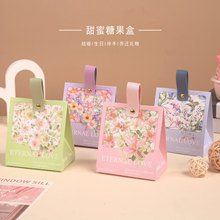 ��Yϲ�Ǻж������������ֶY�мӺ�С���°����ǹ��Y�д�ӡlogo