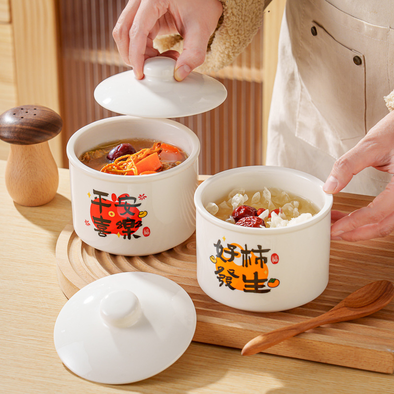 一人份带盖陶瓷炖盅家用隔水炖燕窝甜品盅煲汤炖罐养生炖碗蒸蛋碗