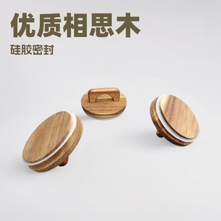 ���l��˼ľ�w���z�ܷⲣ��ƿ�wľ�|�A���ռ{����÷ɭ�����v�}��